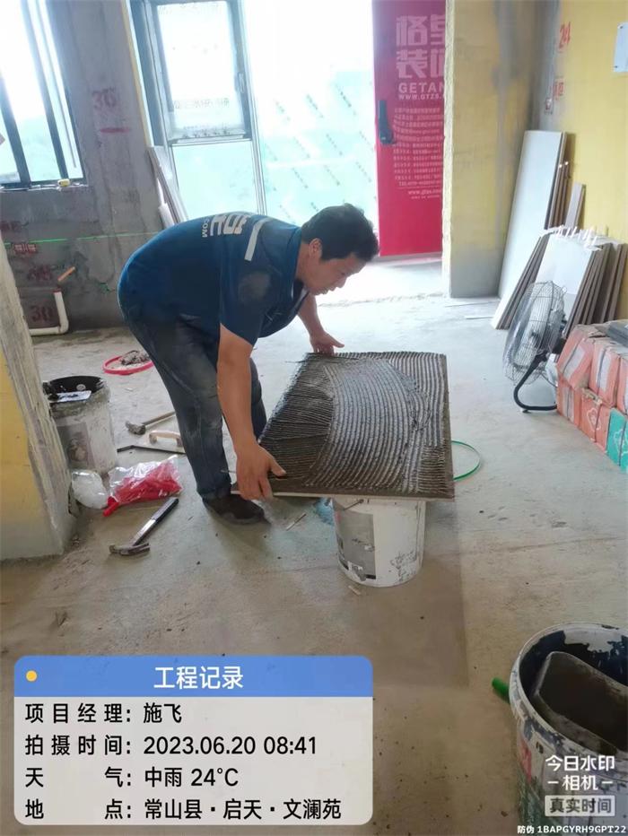 bfba2cd1be48a3c16150382124558ae.jpg