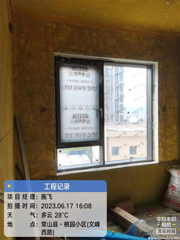 1f99802d3cf563c32cfb28bef85924e.jpg