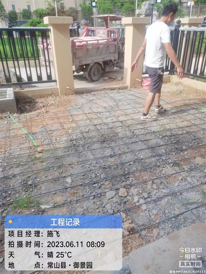 d3faa822ffc87cc2491ce35c95f3127.jpg