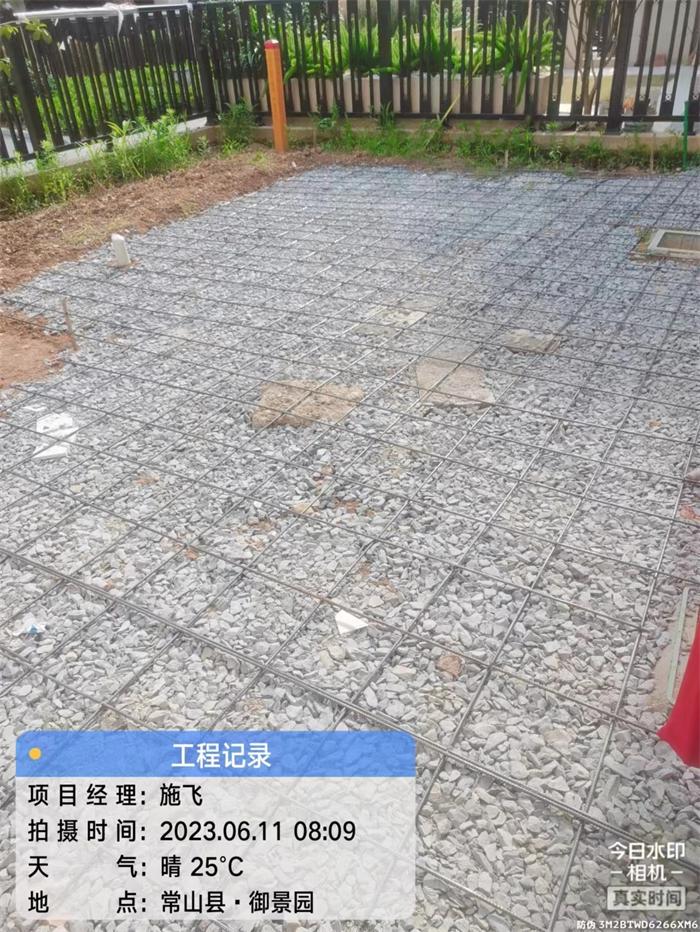 cc5d7cf1c6dce6ec081a5ede22765f8.jpg