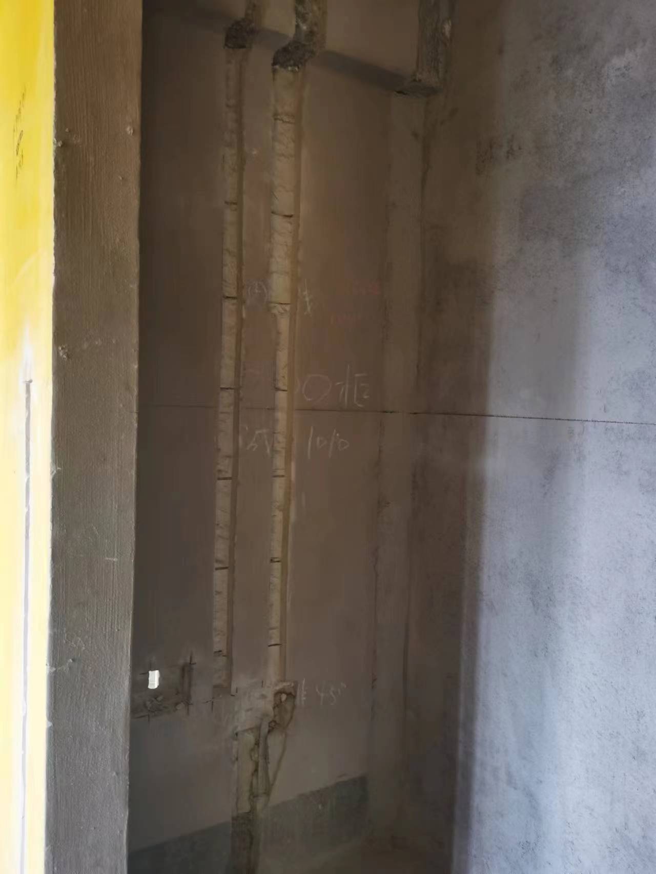 ΢��ͼƬ_20230621171029.jpg