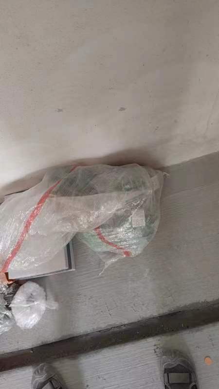 ΢��ͼƬ_20230621173328.jpg