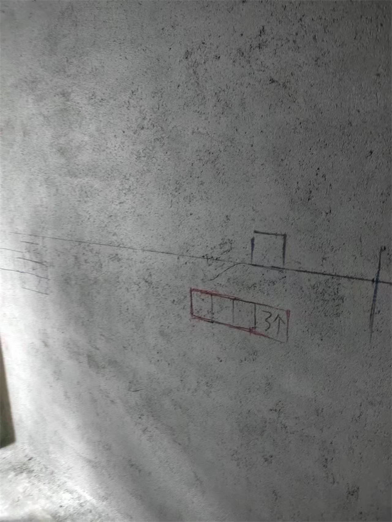 ΢��ͼƬ_20230623094549.jpg