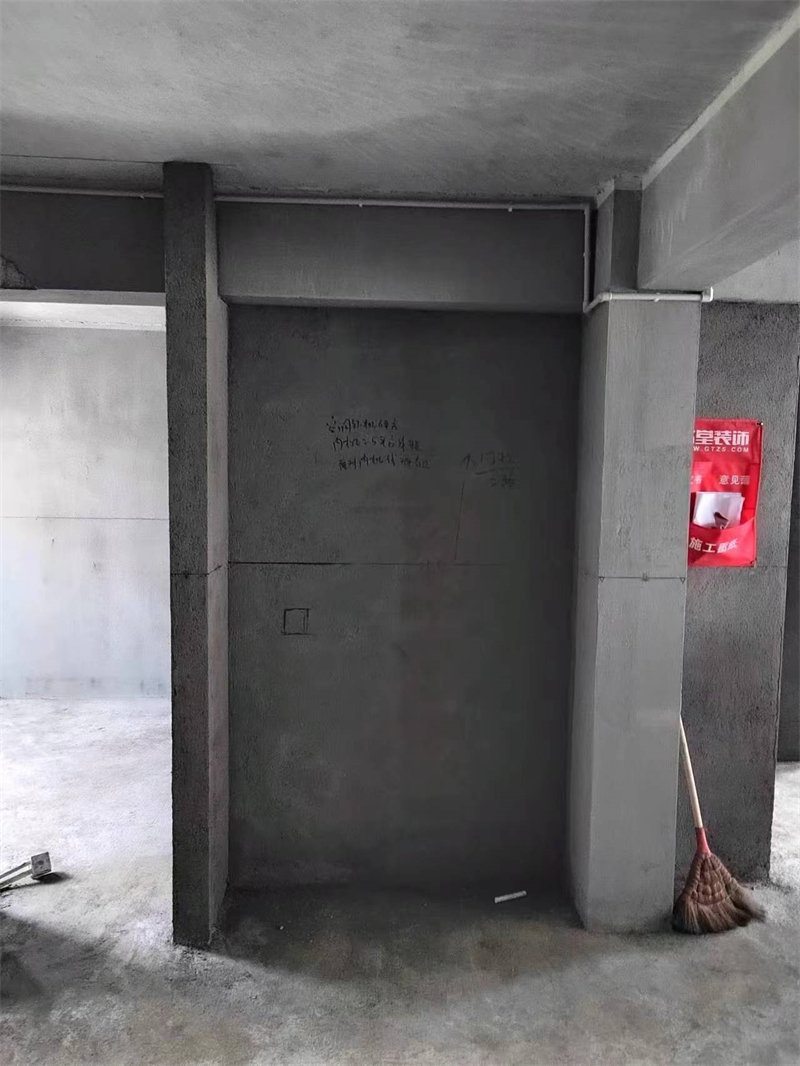 ΢��ͼƬ_20230623094543.jpg