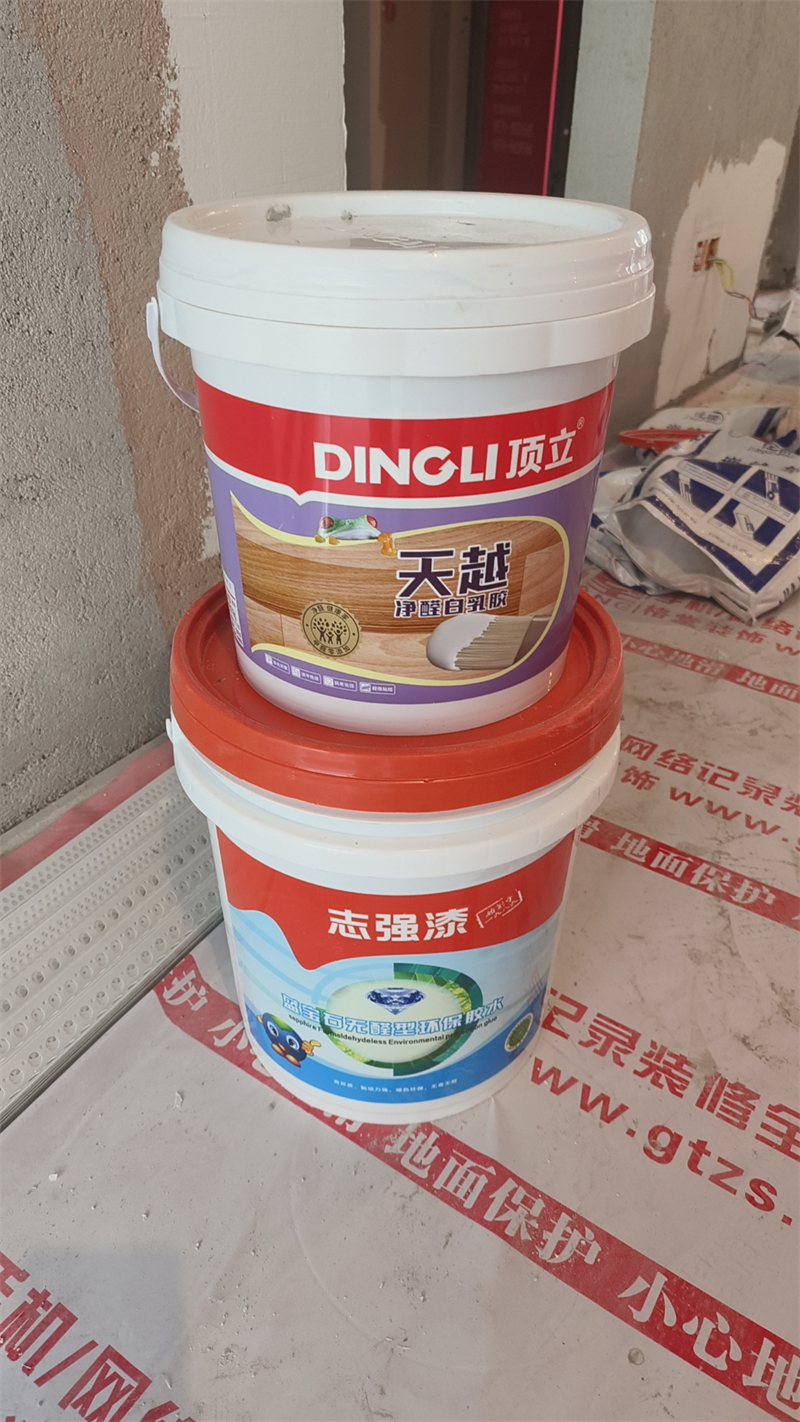 ΢��ͼƬ_20230623113230.jpg