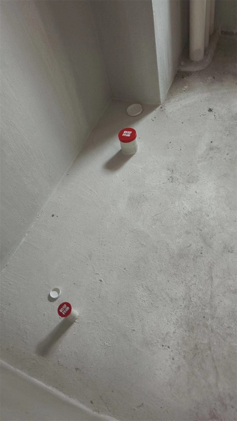 ΢��ͼƬ_20230624155255.jpg