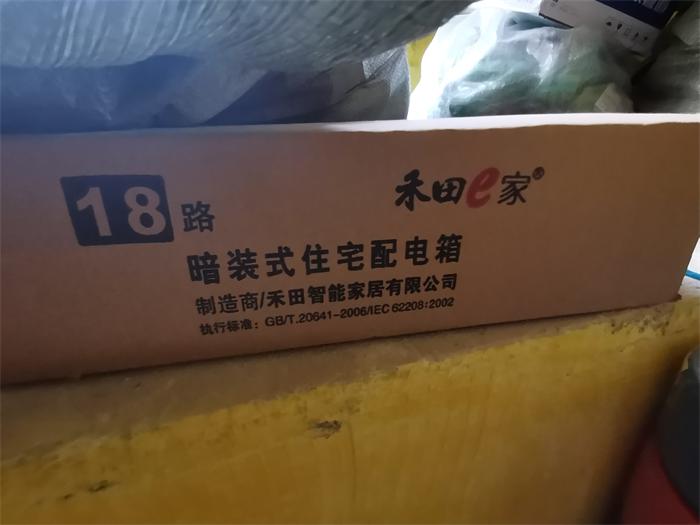 fed7a8279cb99273317b7a729927492.jpg