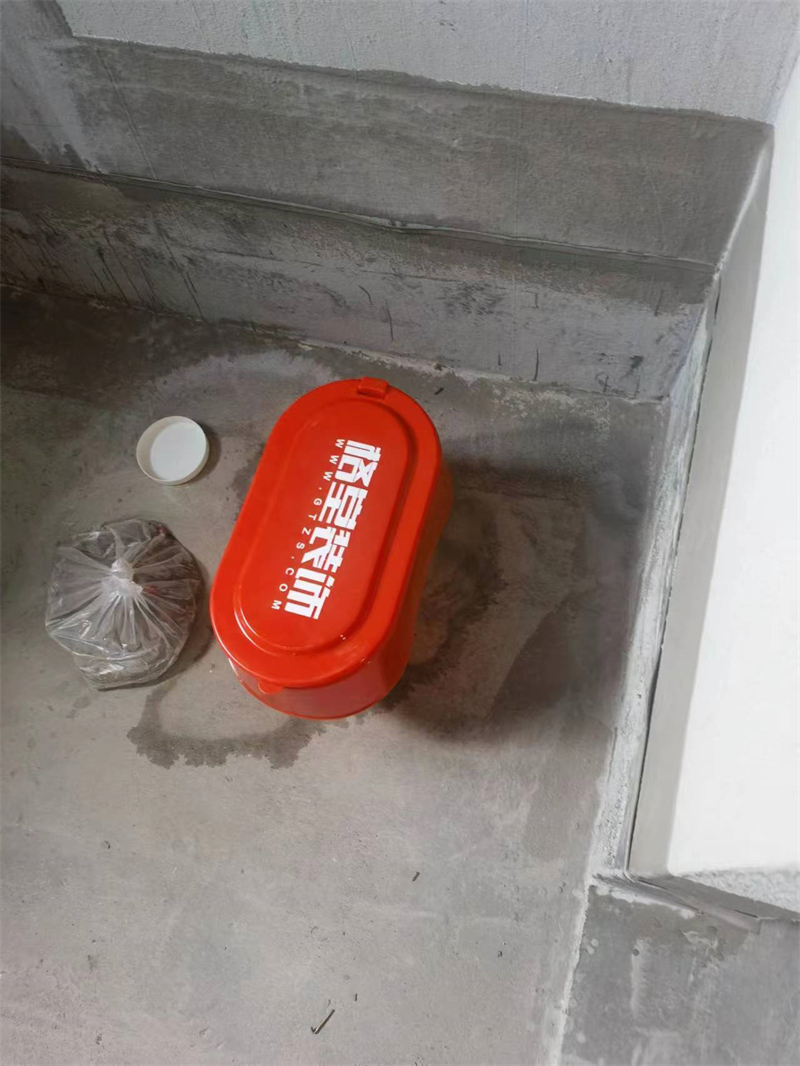 ΢��ͼƬ_20230622163342.jpg
