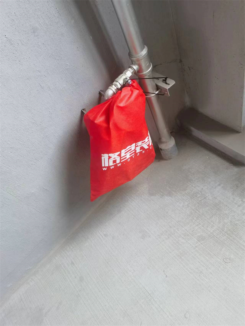 ΢��ͼƬ_20230622163345.jpg