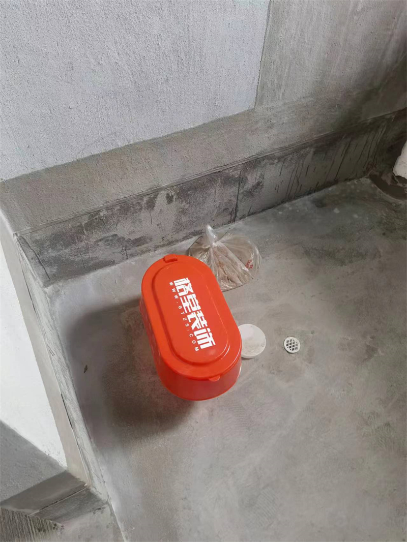 ΢��ͼƬ_20230622163941.jpg