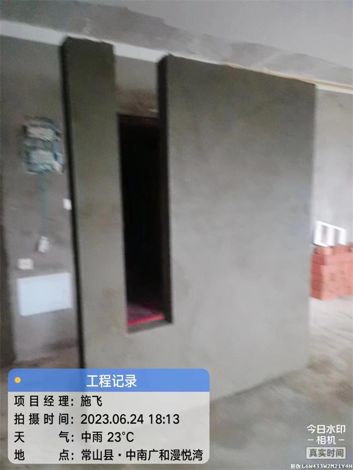 7070d2ed997762be4579f17c14dd167.jpg