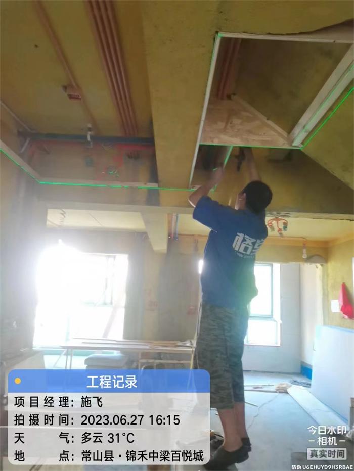 ece5fea1ddfd849ae51ec82941f8b2d.jpg