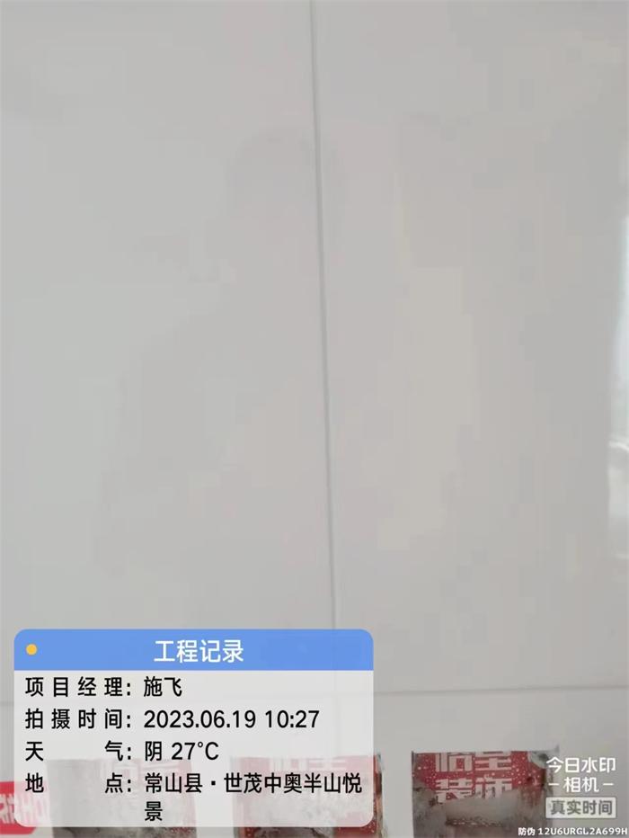 8ce1b12f871dce3a37fab024ff785a3.jpg