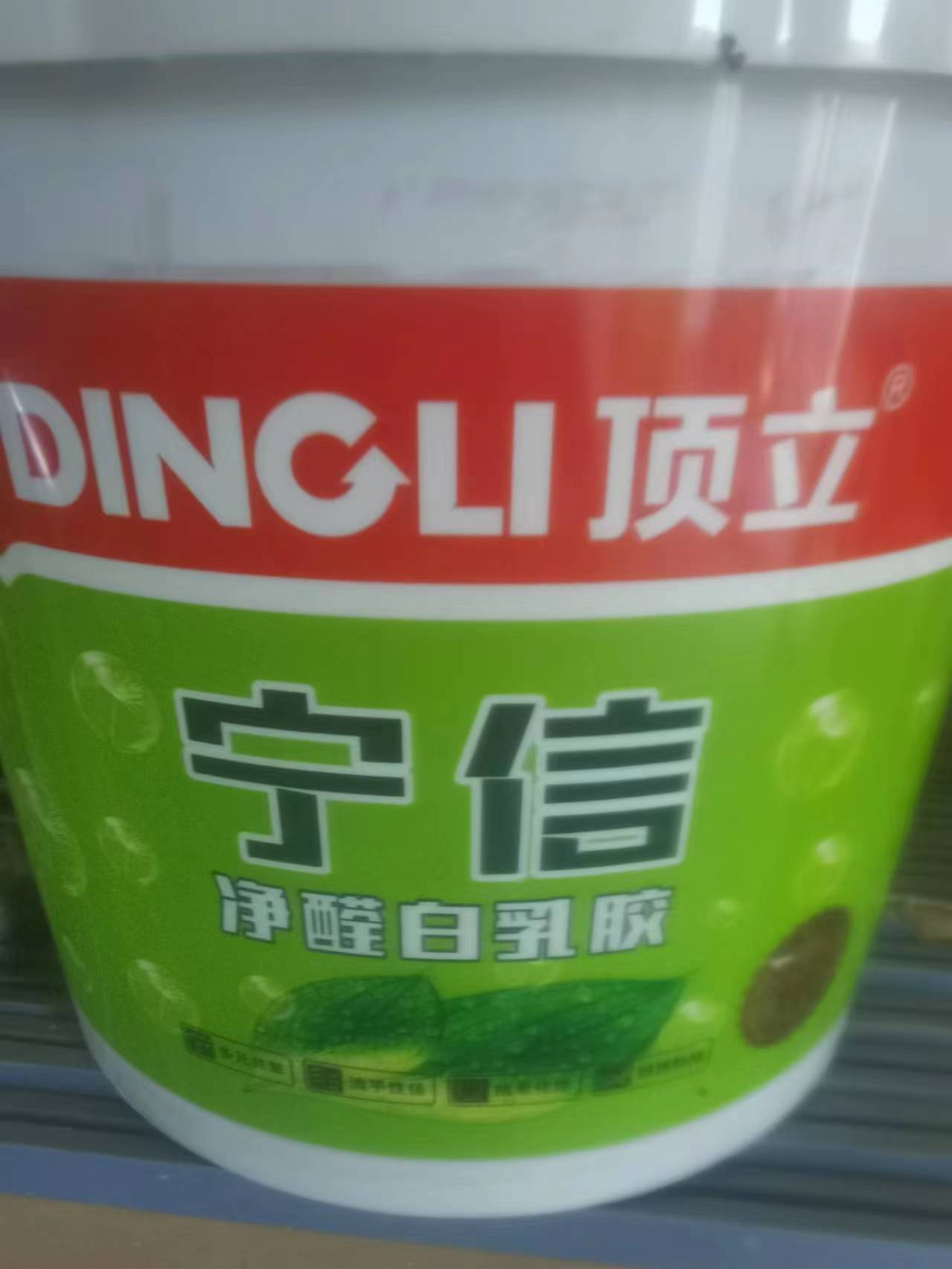 ΢��ͼƬ_20230628114709.jpg