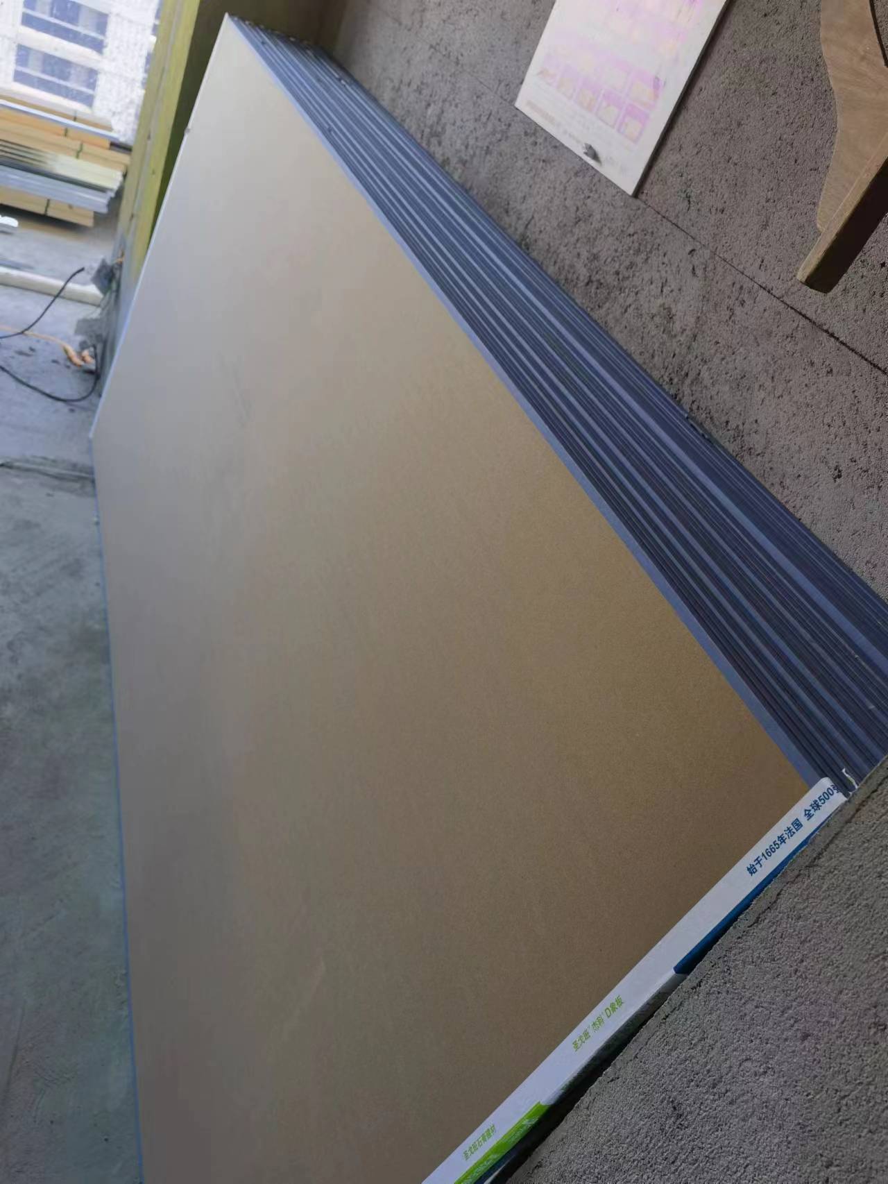 ΢��ͼƬ_20230628165119.jpg