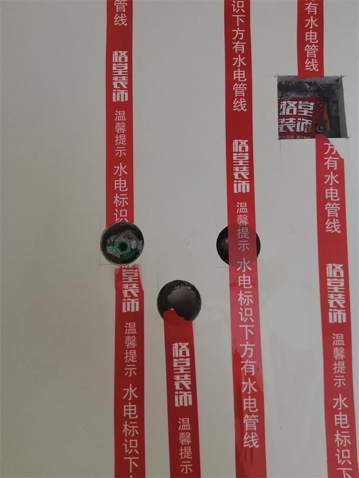 b549bdae1ab392c885d0dc950bd7797.jpg