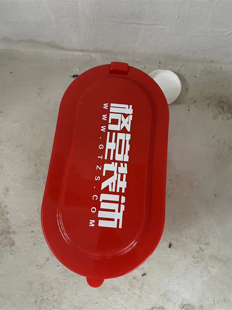 ΢��ͼƬ_20230627110523.jpg