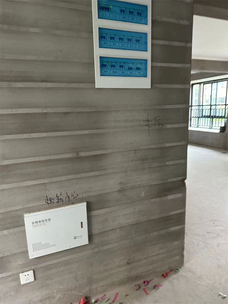 ΢��ͼƬ_20230629101447.jpg