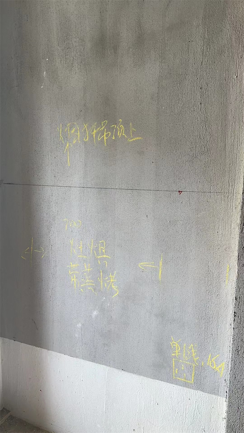 ΢��ͼƬ_20230629105427.jpg