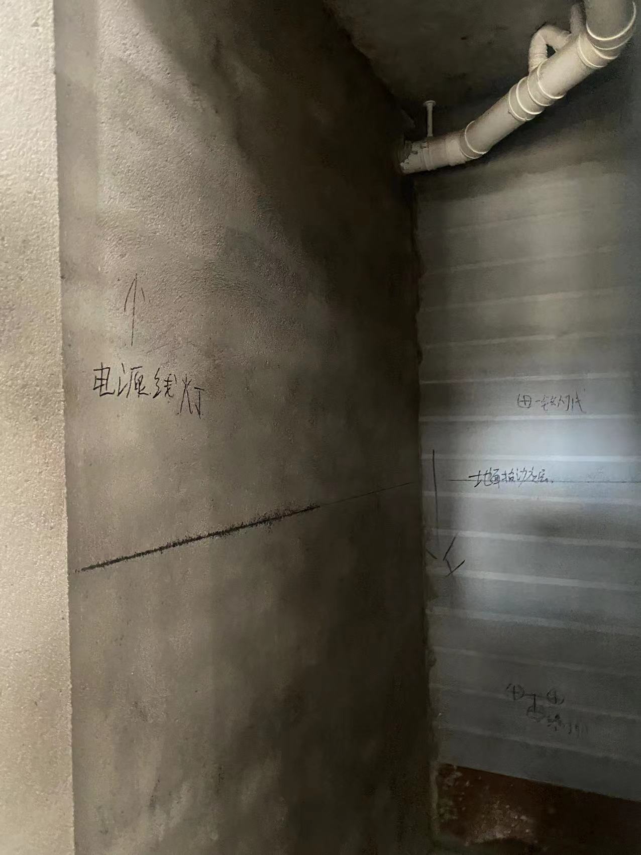 ΢��ͼƬ_20230629114419.jpg