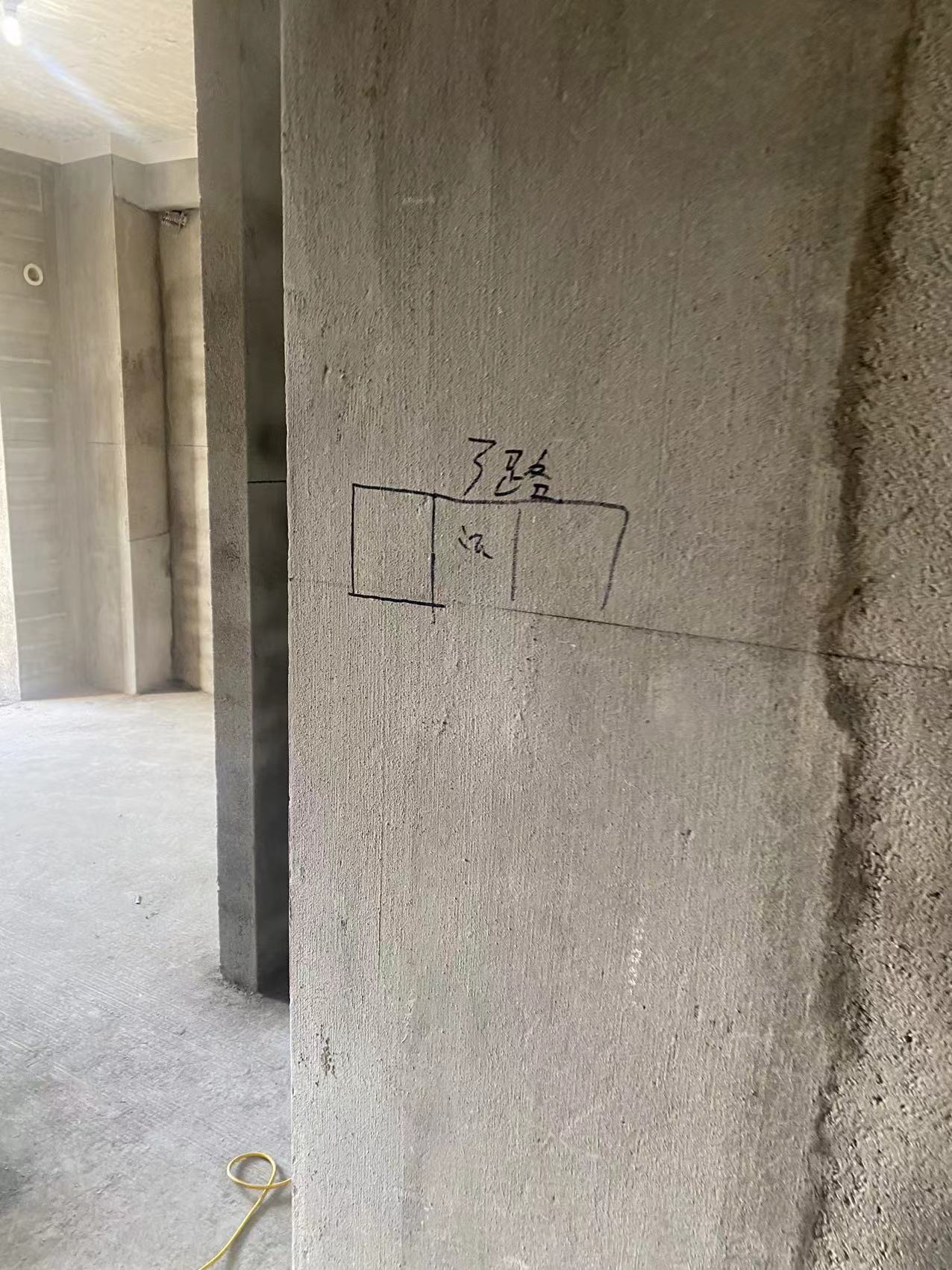 ΢��ͼƬ_20230629114413.jpg