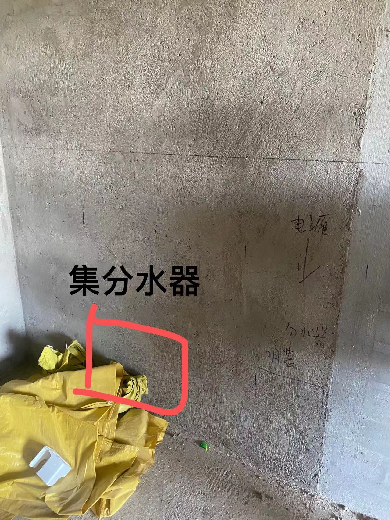 ΢��ͼƬ_20230629114434.jpg