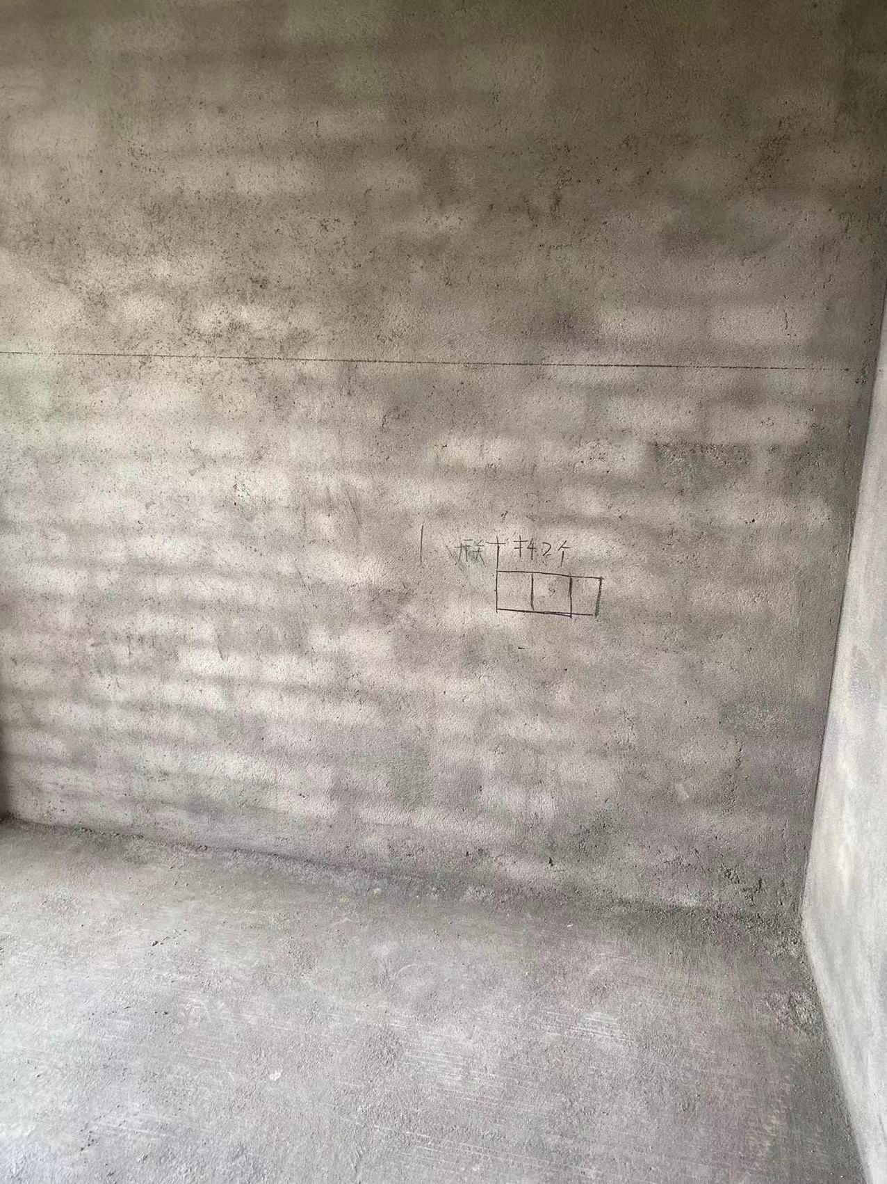 ΢��ͼƬ_20230629114442.jpg