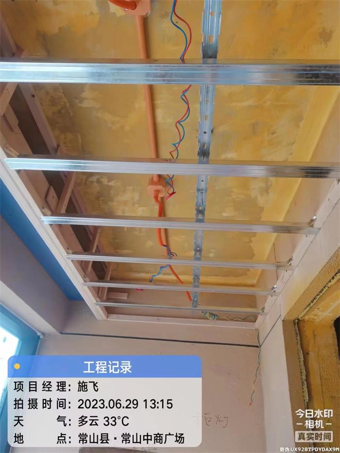 f25ad4fc32283ddd145aa02f7b06135.jpg