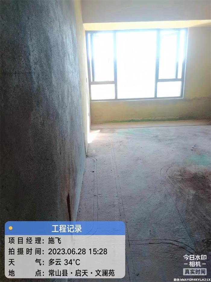 3a6383d704ebaa0130cf6983600c465.jpg