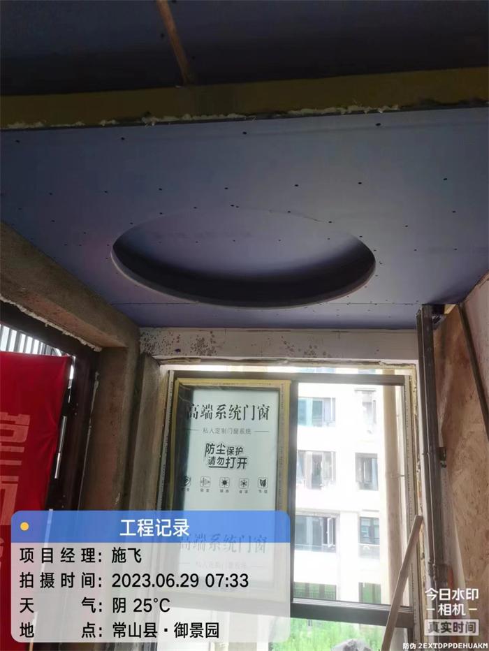 fed2cea25c6f0056ca29e79e641d03e.jpg