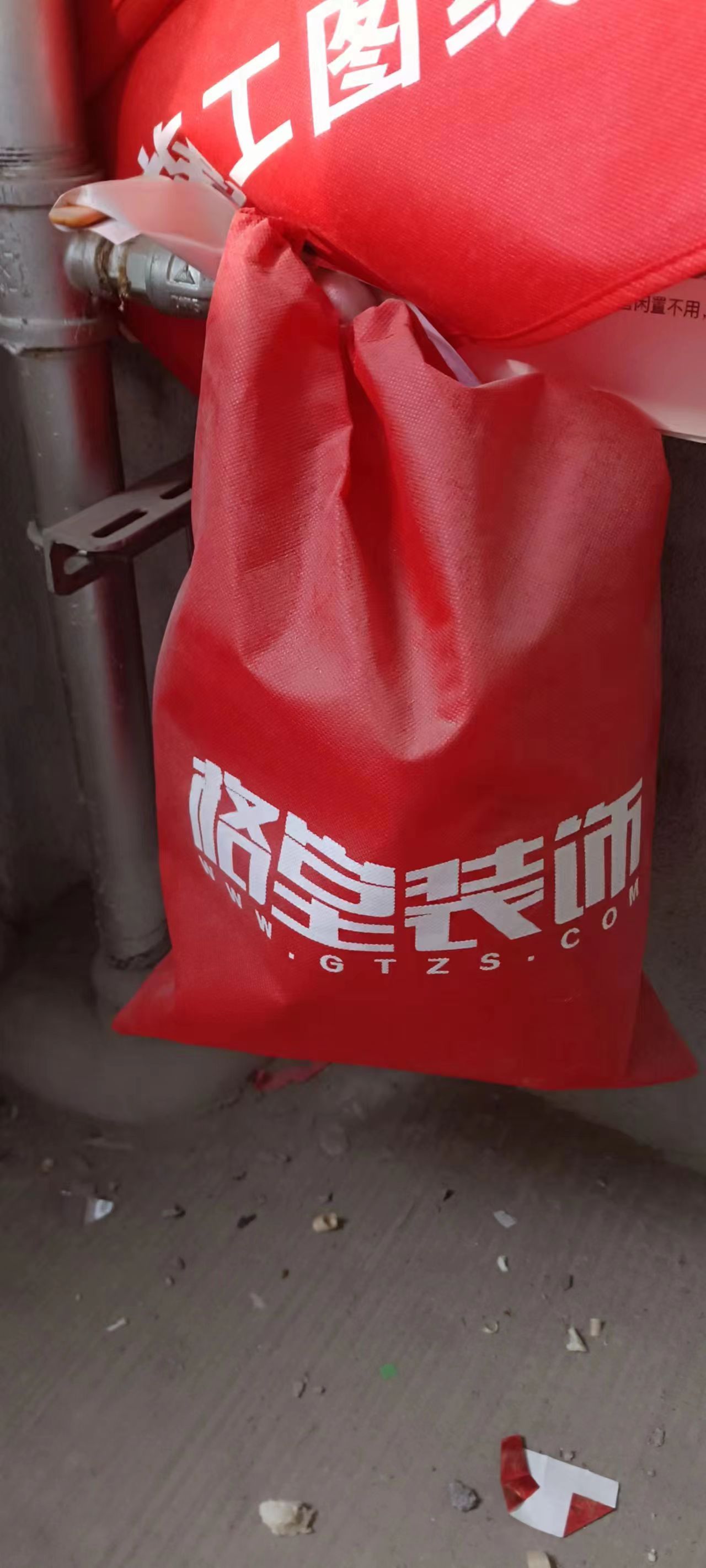 ΢��ͼƬ_20230629173709.jpg