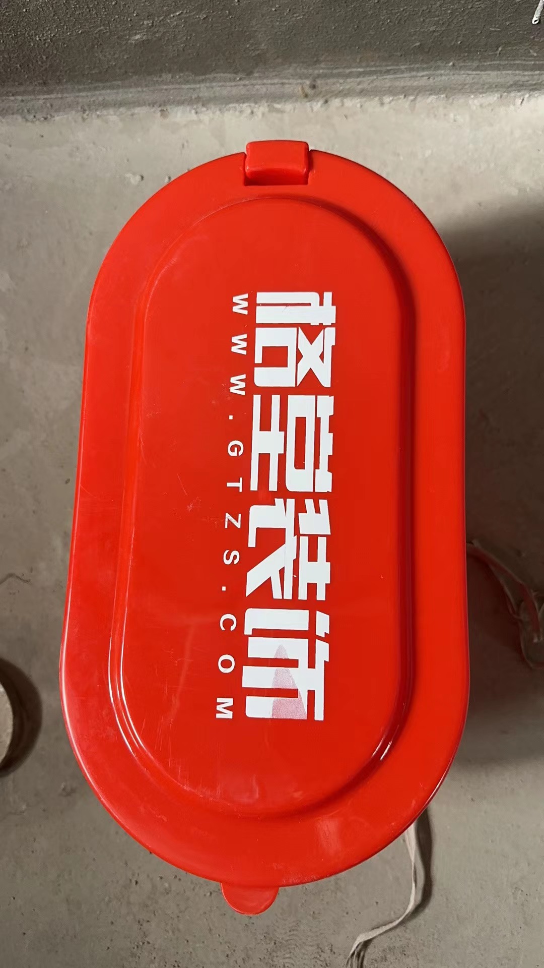 ΢��ͼƬ_20230629173933.jpg