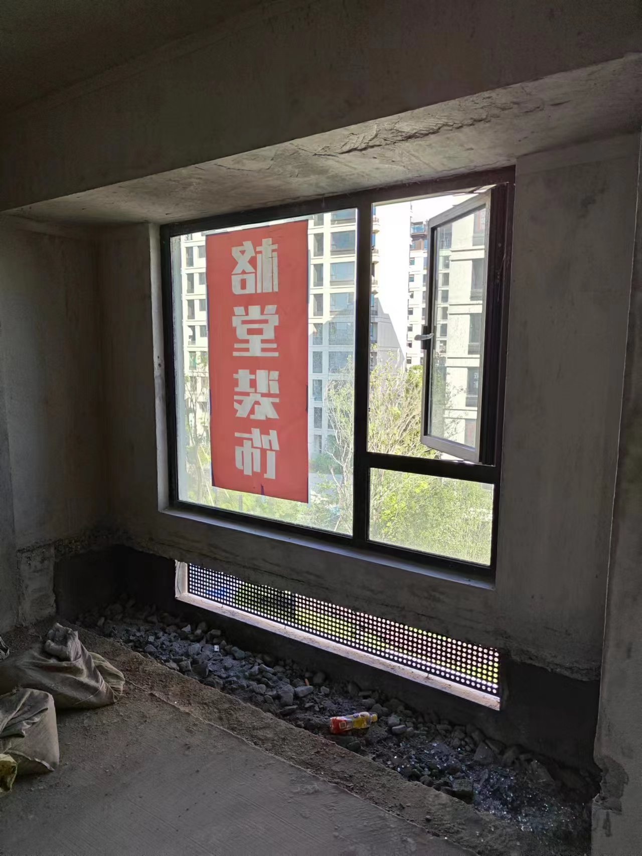 ΢��ͼƬ_20230629174905.jpg