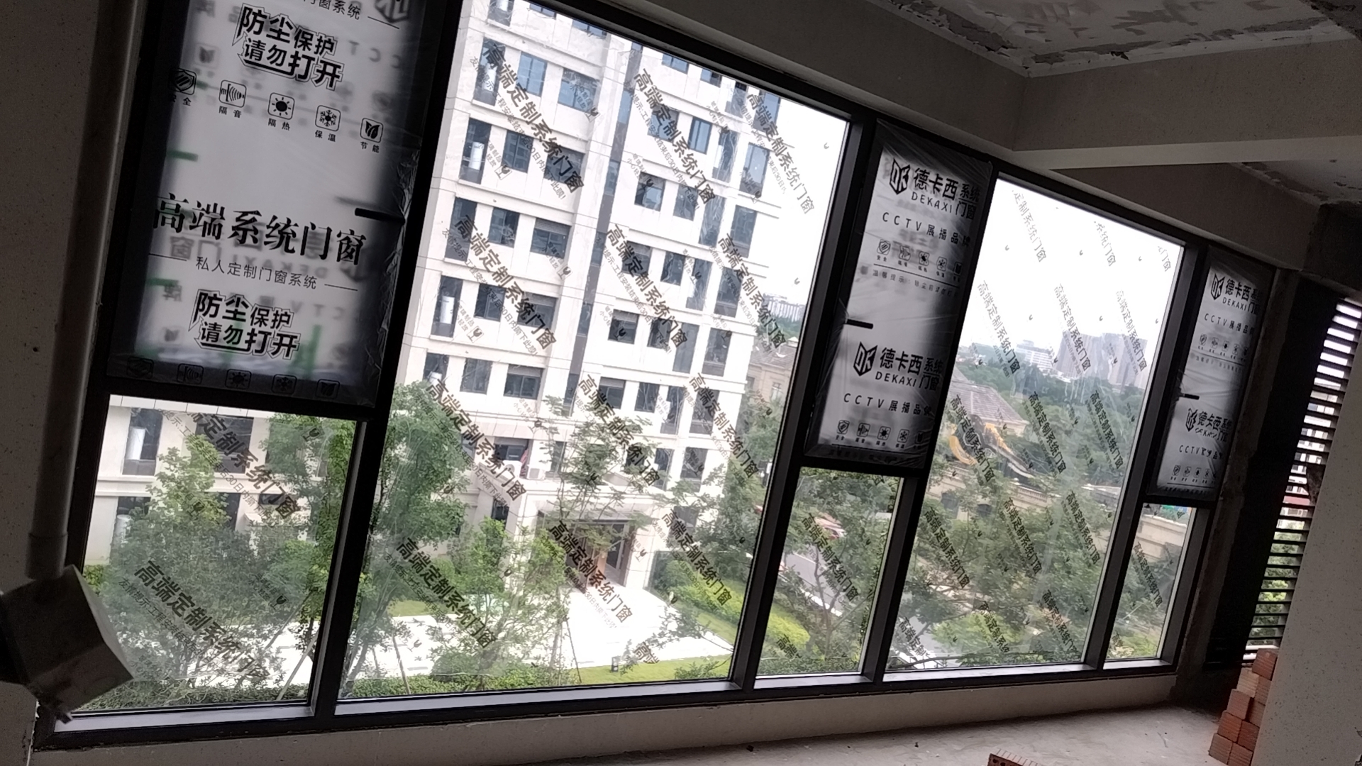 ΢��ͼƬ_20230629175114.jpg