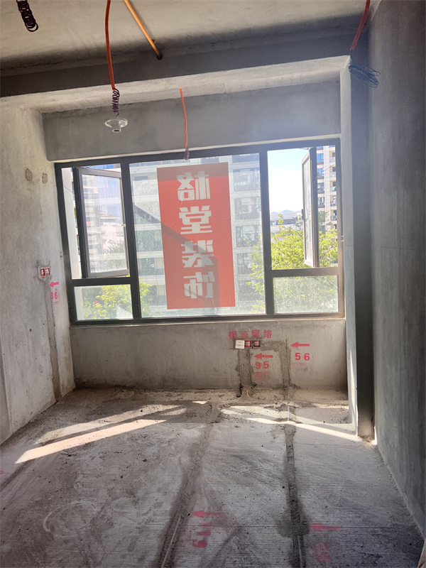 ΢��ͼƬ_20230629183355.jpg