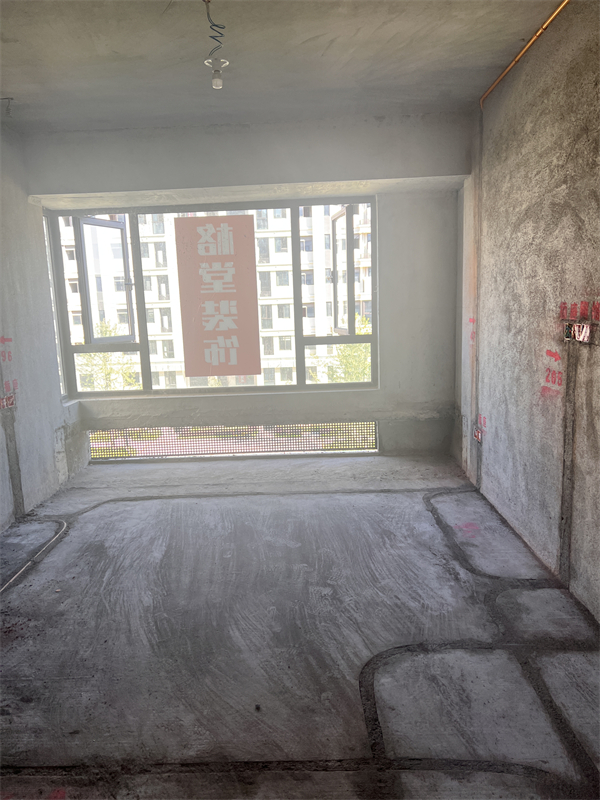 ΢��ͼƬ_20230629183359.jpg