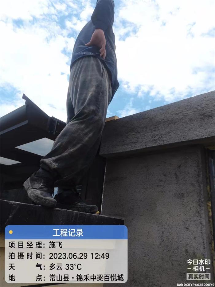 eaf2c6776ad5385fb8a34059ab668e4.jpg