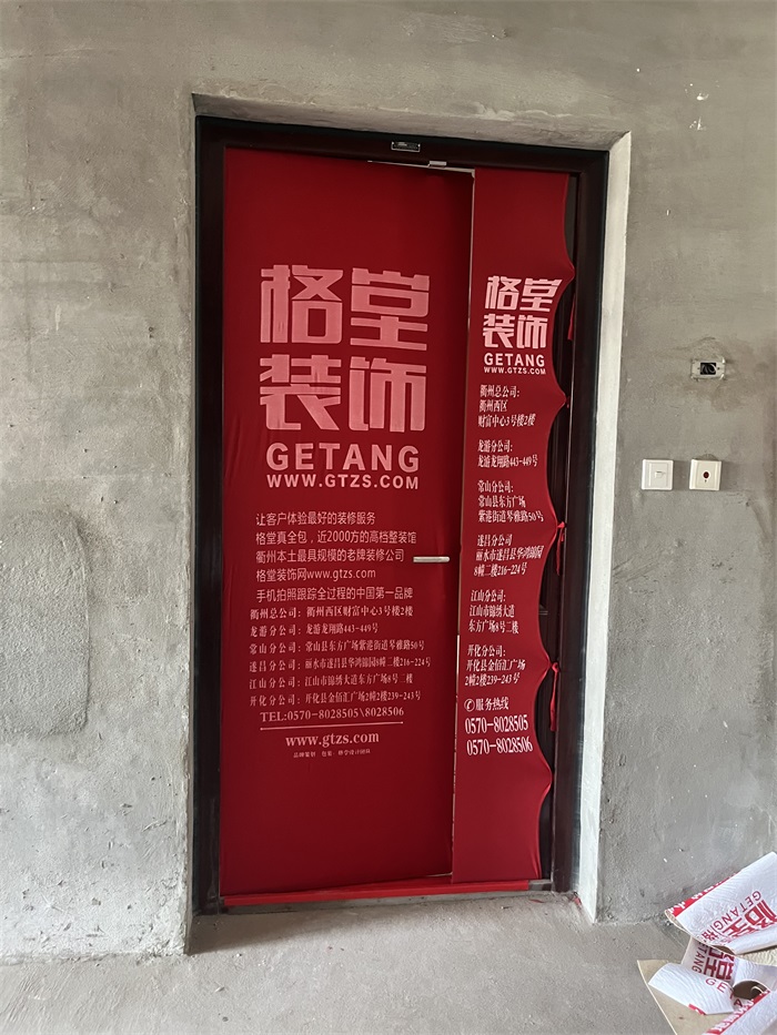 IMG_3315(2).JPG