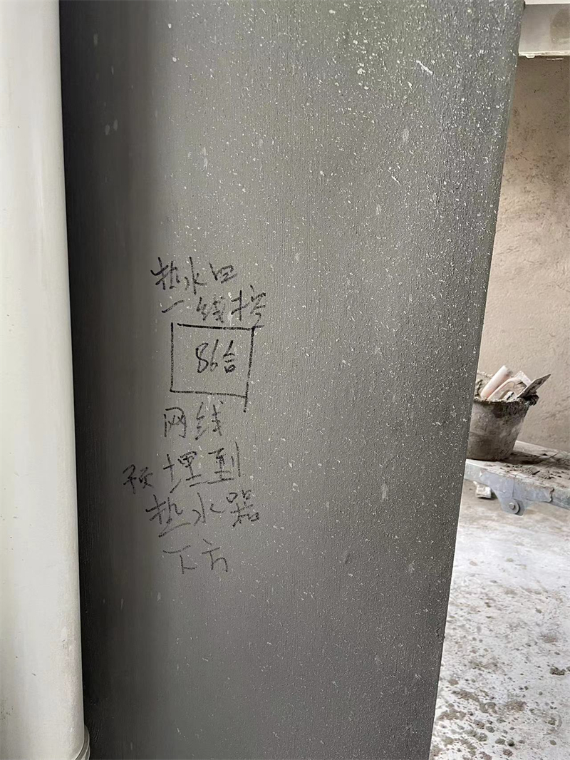 ΢��ͼƬ_20230701163846.jpg