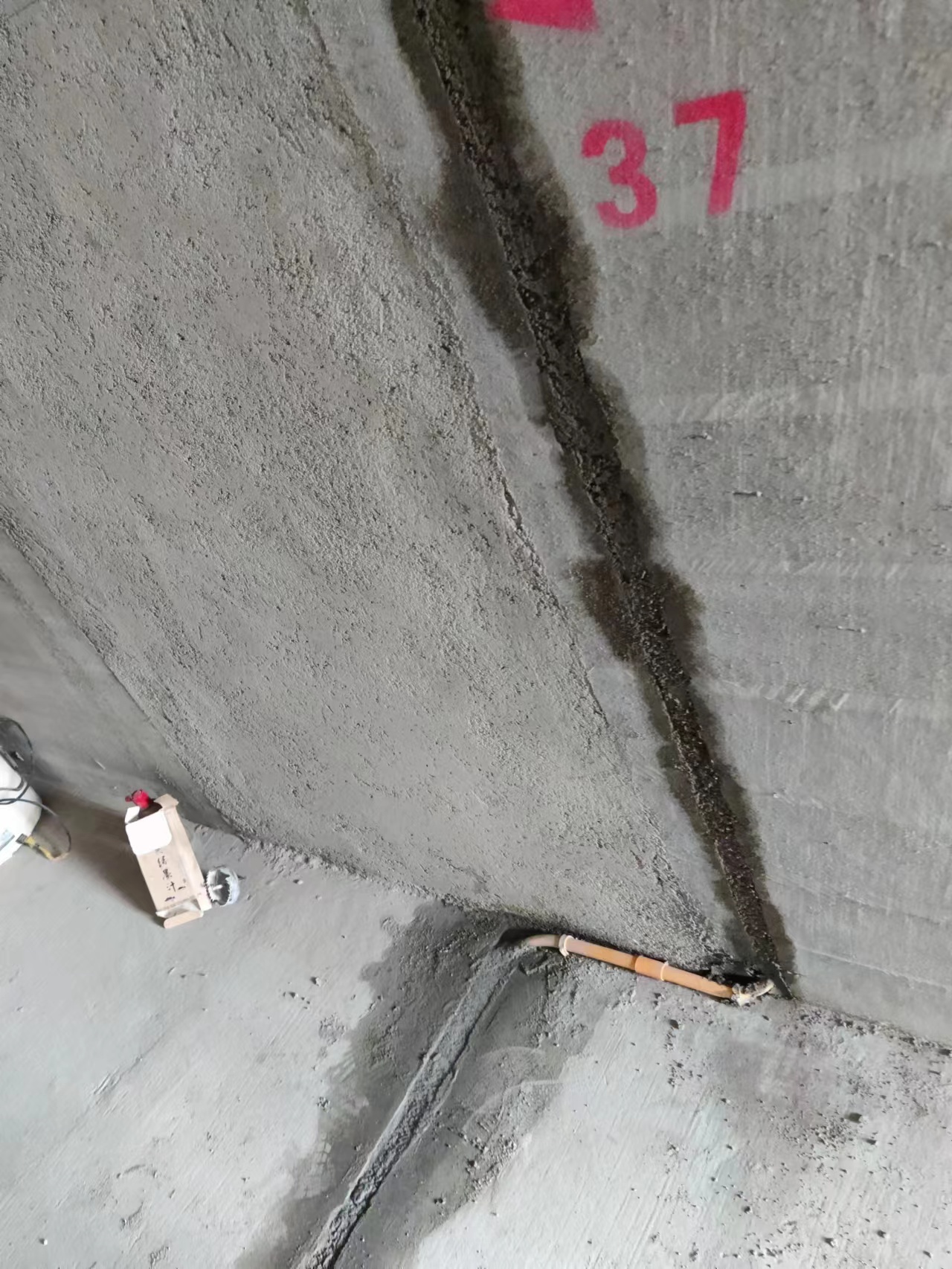 ΢��ͼƬ_20230707114116.jpg