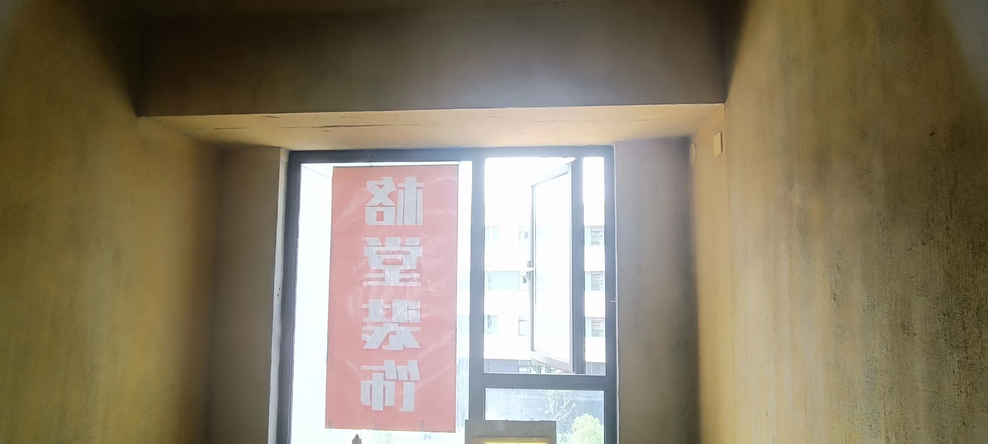 ΢��ͼƬ_20230707152755.jpg