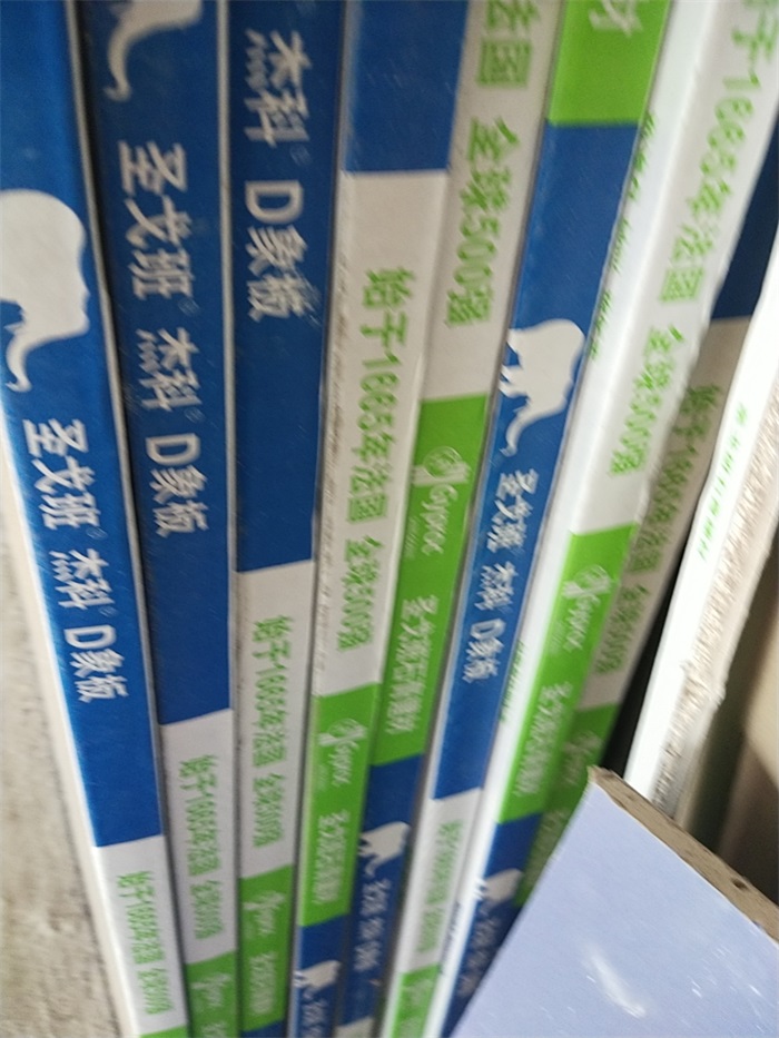 fa9c13e17c277cd14920403c1275cdc.jpg