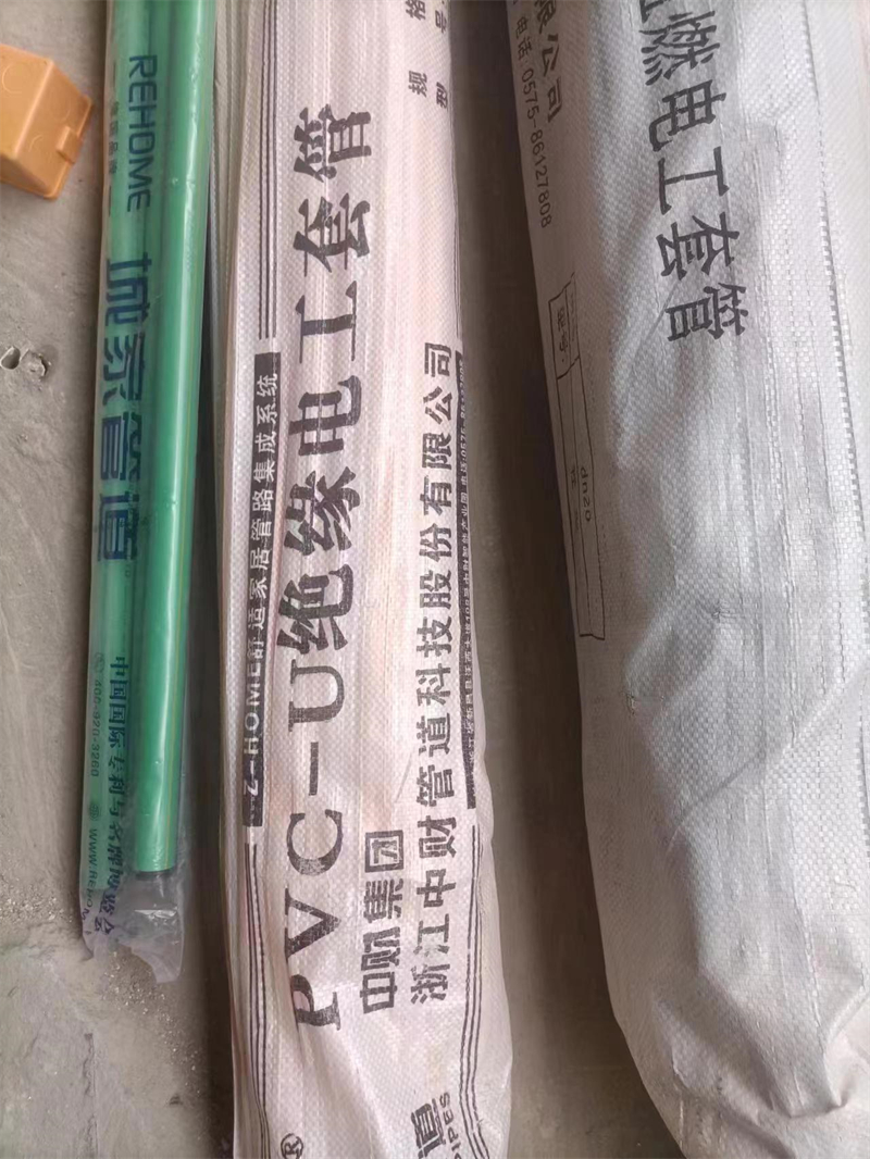 ΢��ͼƬ_20230708150309.jpg