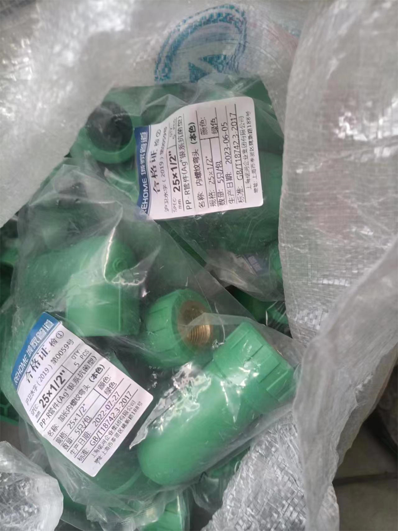 ΢��ͼƬ_20230708150317.jpg