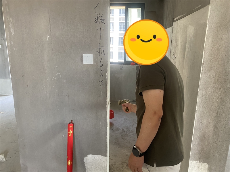 ΢��ͼƬ_20230708175436.jpg