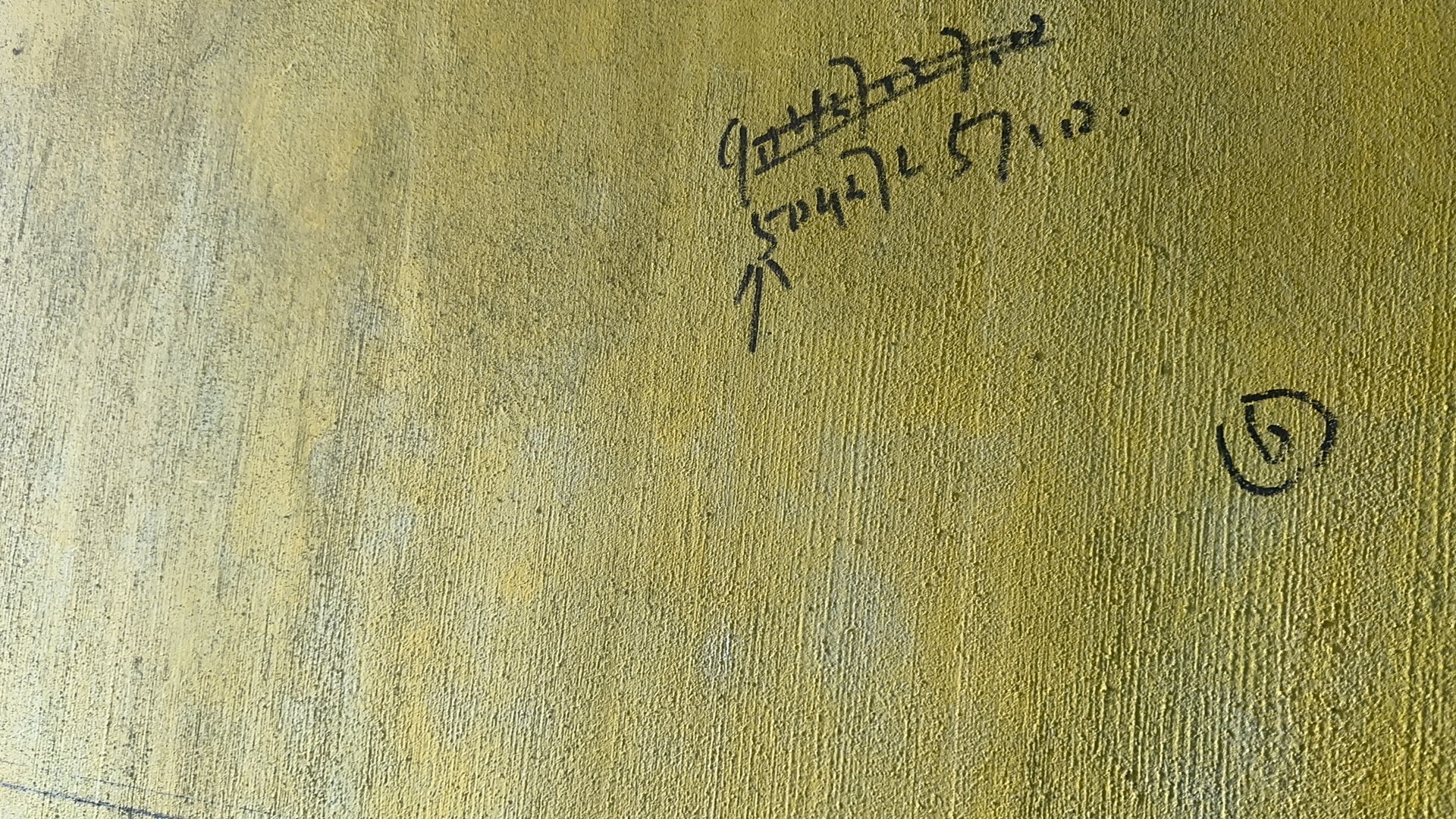 ΢��ͼƬ_20230709150404.jpg