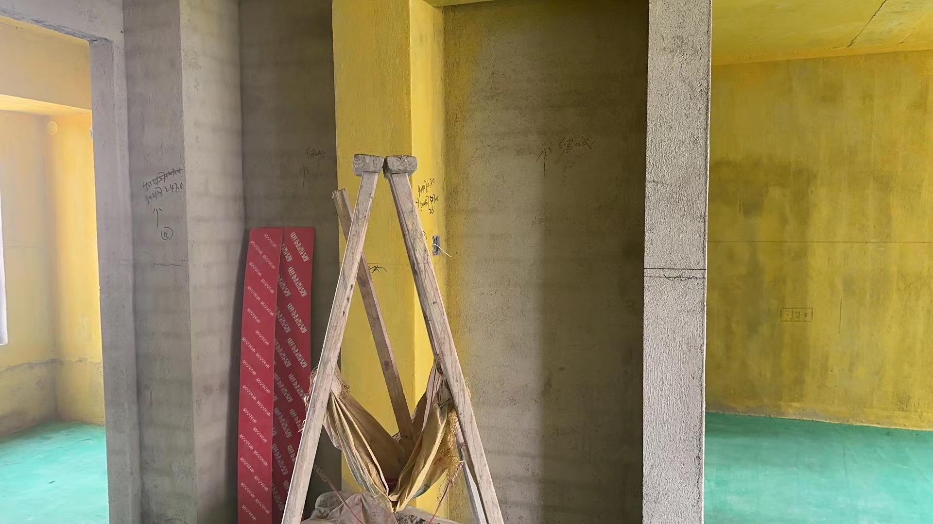 ΢��ͼƬ_20230709150426.jpg