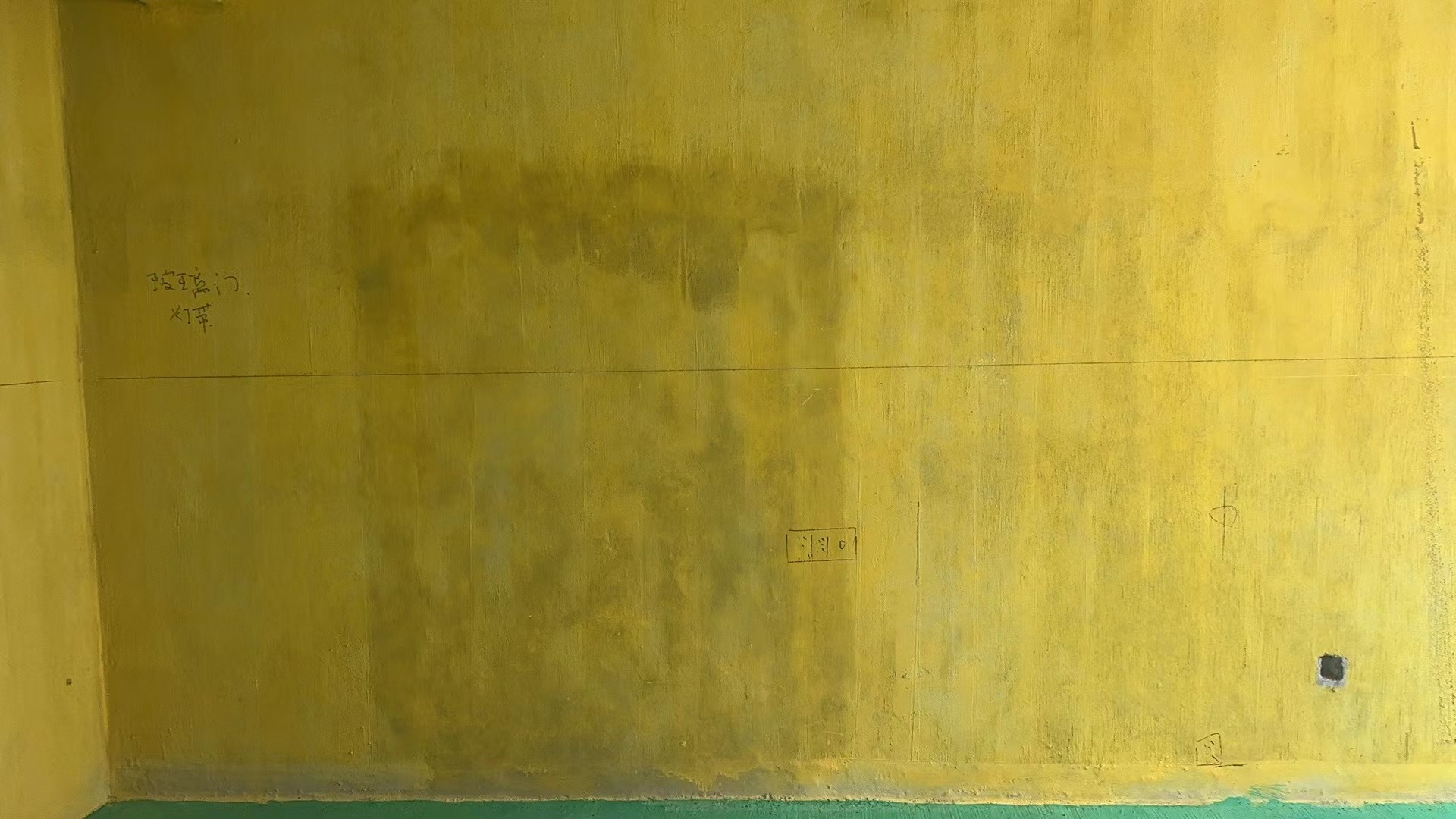 ΢��ͼƬ_20230709150409.jpg