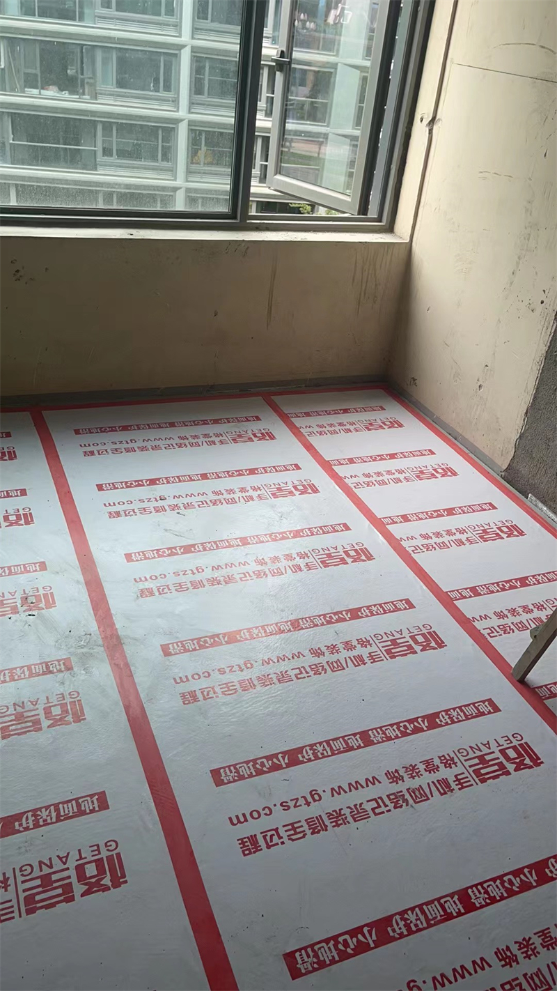 ΢��ͼƬ_20230709155431.jpg