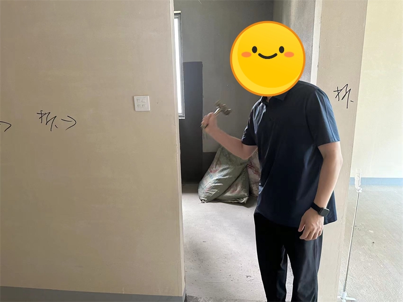 ΢��ͼƬ_20230709175124.jpg